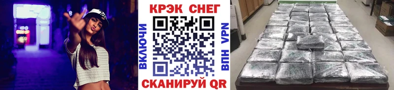 Героин Островной