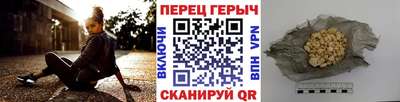 ГЕРОИН Афган  Островной 