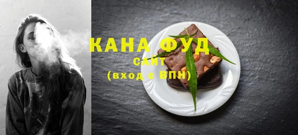 mix Вяземский