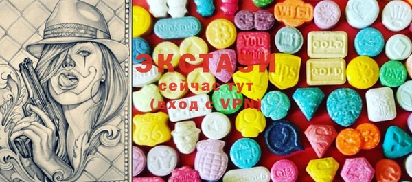 mix Вяземский