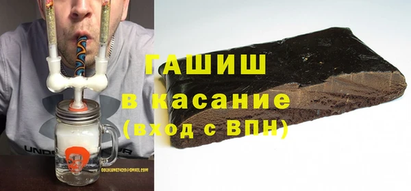 apvp Сосновоборск