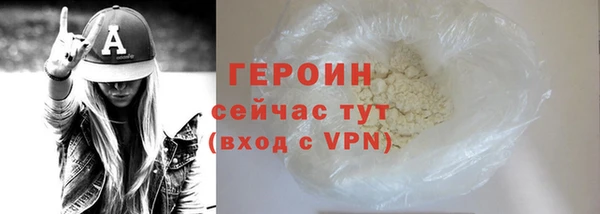 mix Вяземский