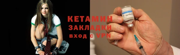 СК Горно-Алтайск