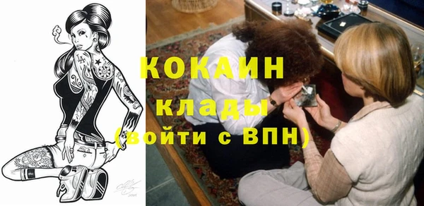 mix Вяземский