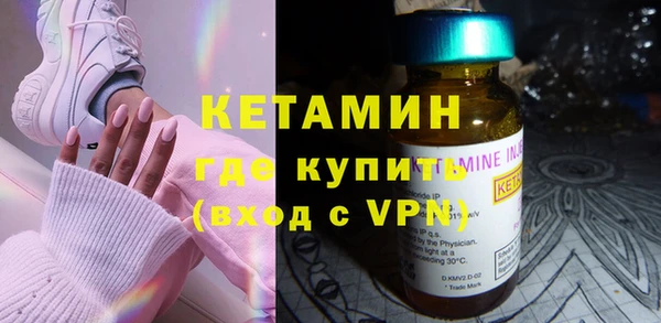 mix Сосновка
