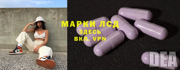 mix Вяземский