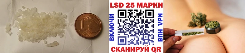 купить наркотики сайты  MEGA ССЫЛКА  LSD-25 экстази ecstasy  Островной 
