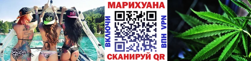 закладка  МЕГА как войти  Бошки Шишки индика  Островной 